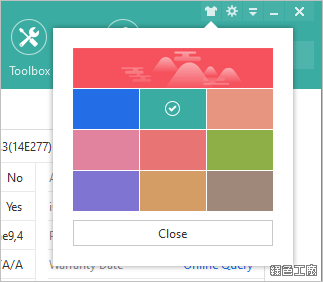 3uTools iOS 管理工具