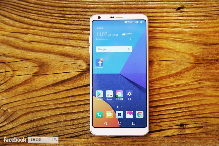 LG G6 超廣角相機手機評測，相比全幅單眼廣角到什麼程度呢？