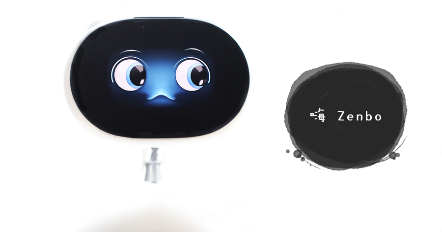 ASUS Zenbo 智慧機器人，與巧虎一起唱唱跳跳，居家生活好夥伴！