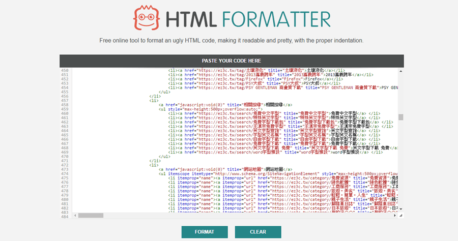 HTML Formater 格式化線上工具，原始碼縮排整理最佳化途徑