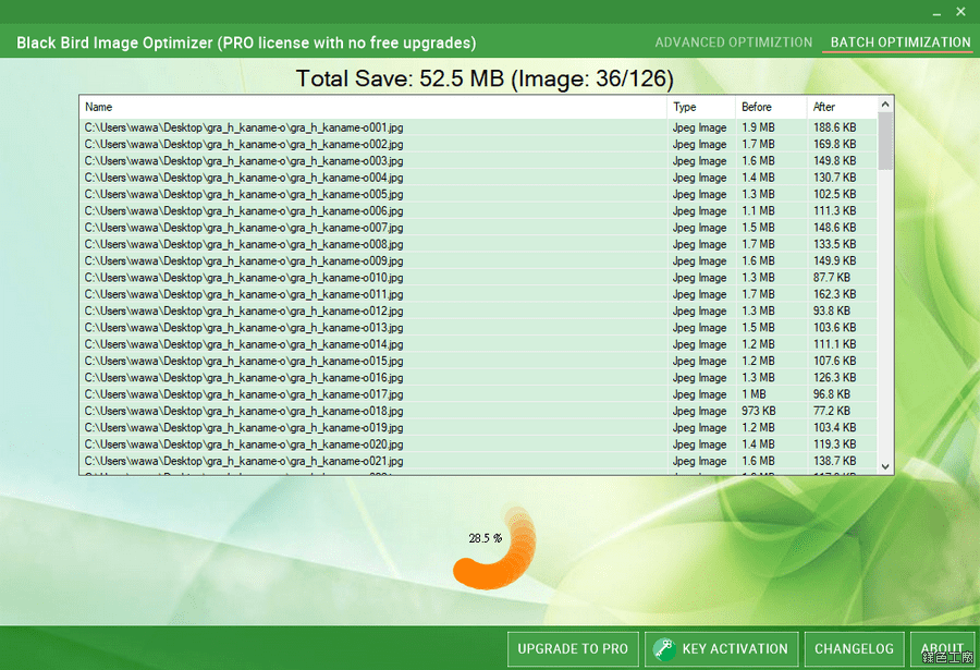 影像圖片無損壓縮 Black Bird Image Optimizer PRO