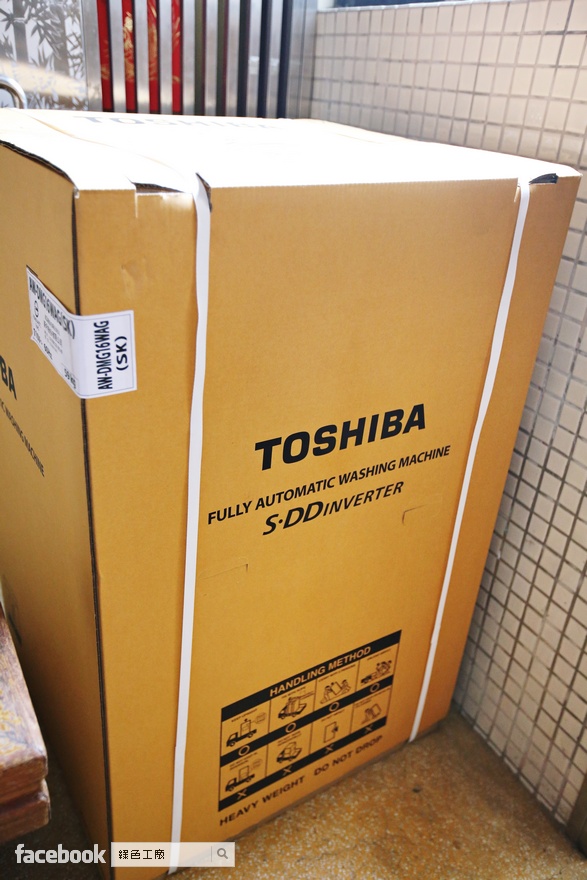 TOSHIBA AW-DMG16WAG 神奇鍍膜．勁流双飛輪洗衣機