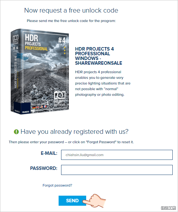 HDR projects 4 professional 專業 HDR 圖片編輯工具