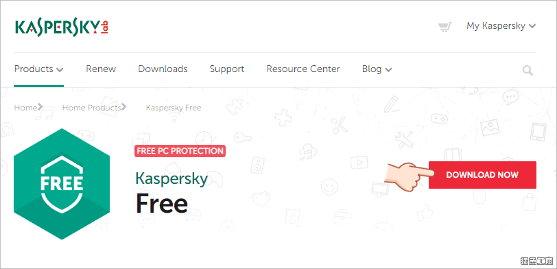 卡巴斯基防毒免費版  Kaspersky Free