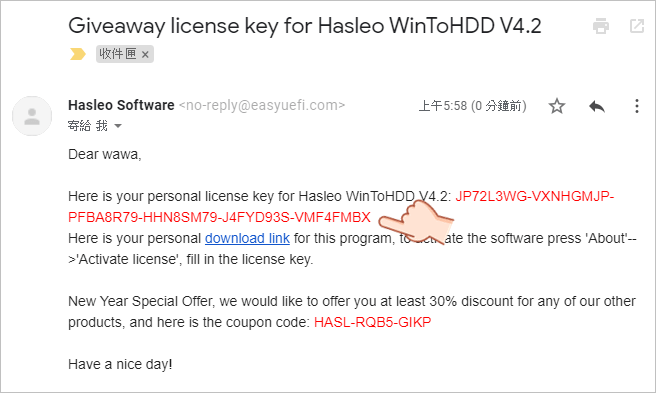 WinToHDD Profession 限時免費