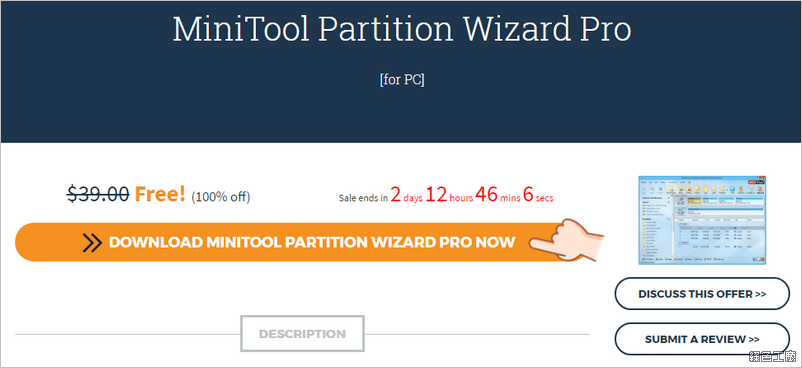 mini tool partition wizard pro free