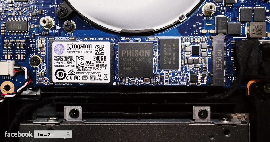 【開箱】Kingston 金士頓 M.2 2280 SSD 240GB，筆電系統碟來升級！