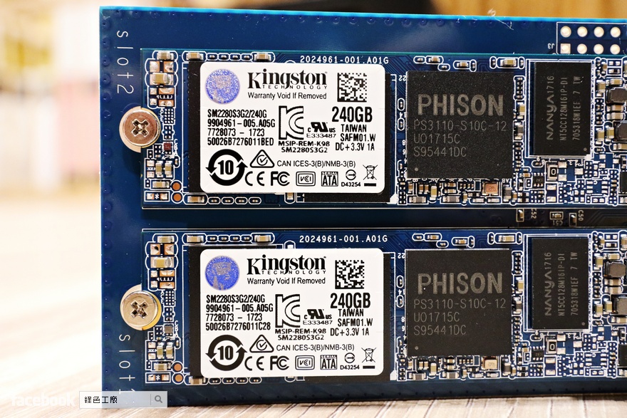 金士頓 M.2 2280 SATA 240GB 固態硬碟 (SM2280S3G2/240G)