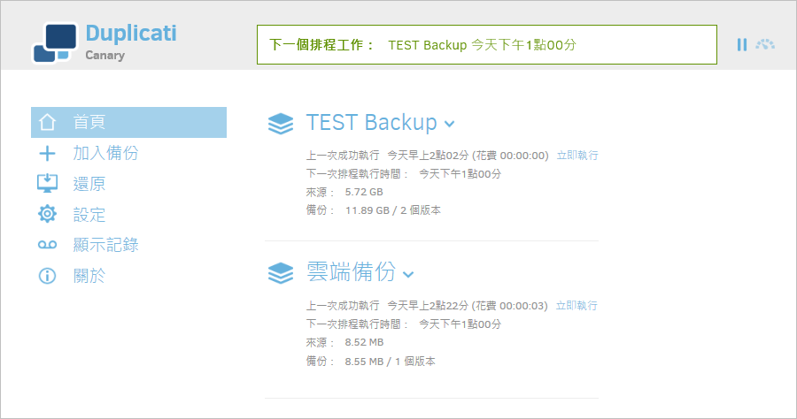 storj mining