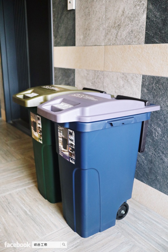 開箱 ECO 機能型戶外拉桿式垃圾桶