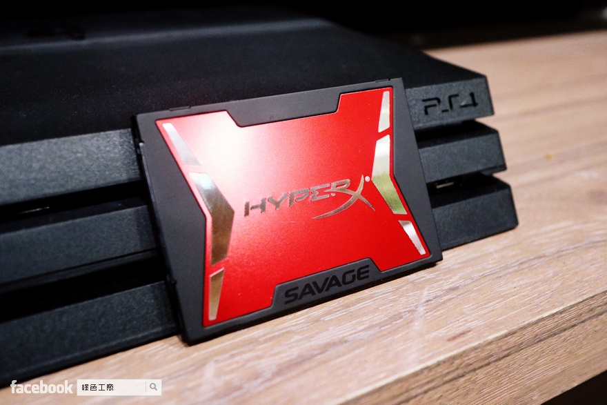 PS4 Pro 更換 SSD 硬碟,HyperX Savage 480GB SSD 2.5吋固態硬碟