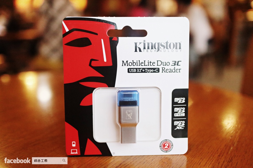 【開箱】金士頓 Kingston 迷你雙頭讀卡機 MobileLite Duo 3C，支援 USB 與 USB Type-C