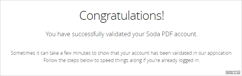 SodaPDF PDF編輯轉檔 License