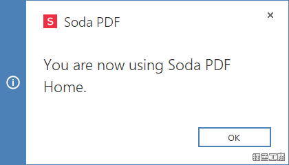 SodaPDF PDF編輯轉檔 License