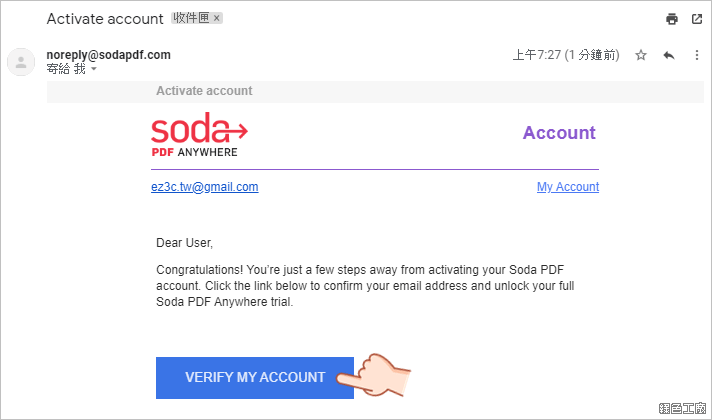 SodaPDF PDF編輯轉檔 License