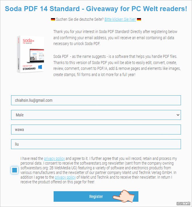 SodaPDF PDF編輯轉檔 License