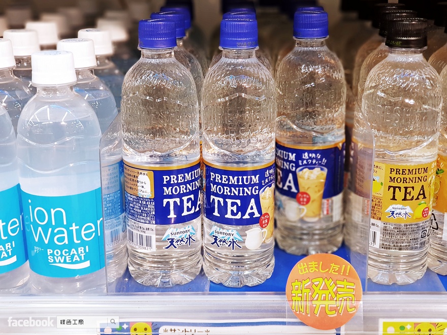 日本透明奶茶、透明檸檬紅茶好喝嗎？第一口像是很淡的立頓奶茶，第二口我就頭暈了
