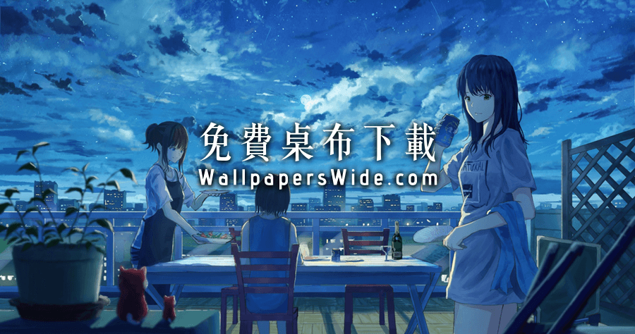 WallpapersWide 免費桌布下載，支援手機螢幕尺寸下載