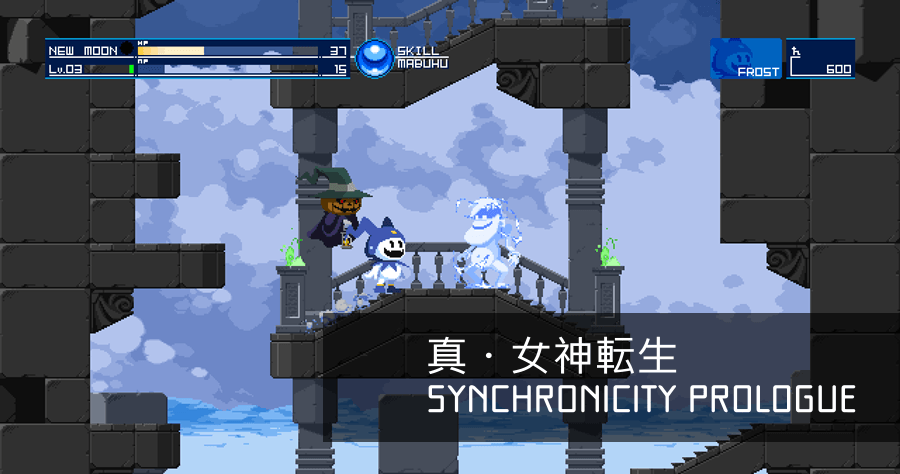 【限時免費遊戲】真・女神転生 SYNCHRONICITY PROLOGUE 冰霜傑克與傑克南瓜冒險遊戲