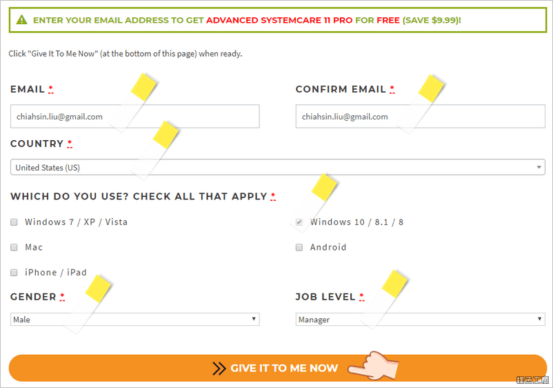 IObit Advanced SystemCare 11 PRO License 限時免費 序號