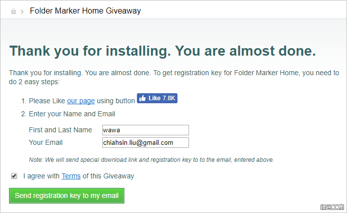 Folder Marker Home 改變資料夾顏色樣式