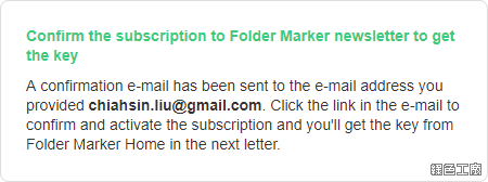 Folder Marker Home 改變資料夾顏色樣式