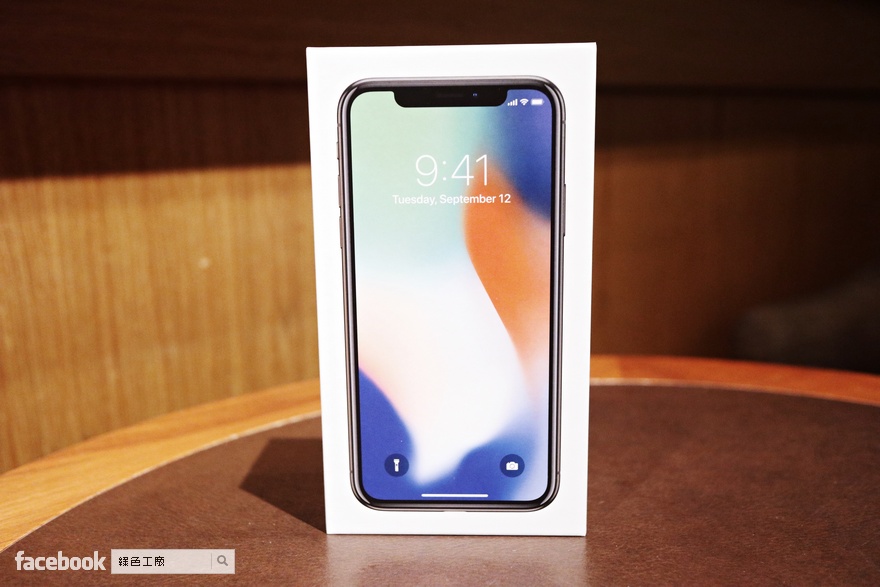 iPhone X 開箱評測