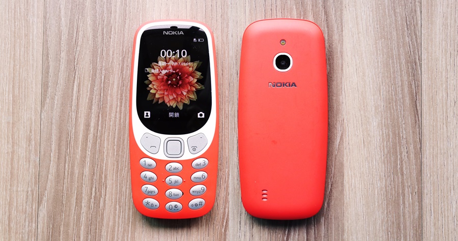 Nokia 3310 遠傳獨家：經典神機復刻 耶誕年終最佳禮物，多款旗艦手機 攜碼/續約送經典神機3310 (限搭配4G$1399以上指定方案)，再送Google Play商店購物金$1000 (限Nokia 8搭配指定方案)