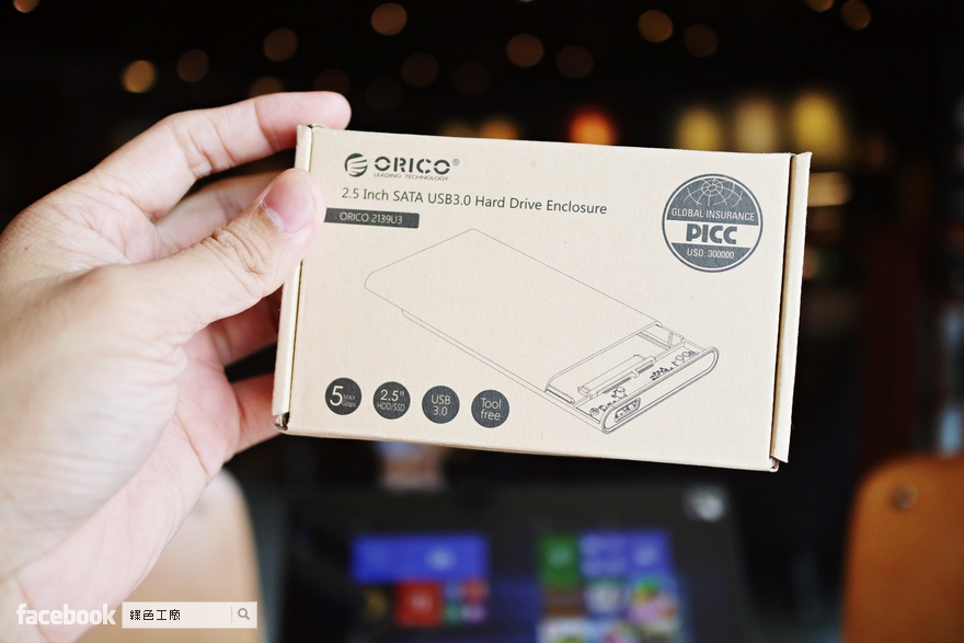ORICO 2.5吋透明隨身硬碟外接盒