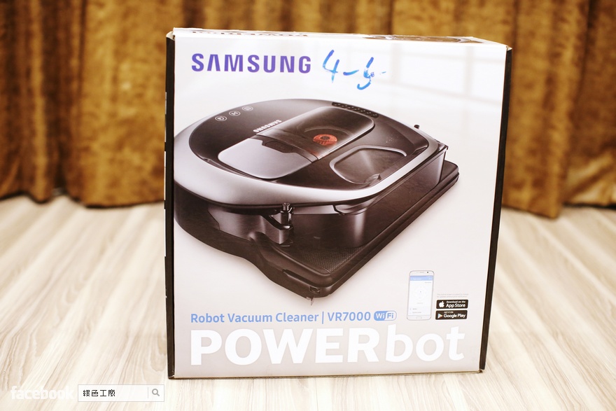 Samsung VR20M POWERbot 極勁氣旋機器人(Wifi), 0.3L