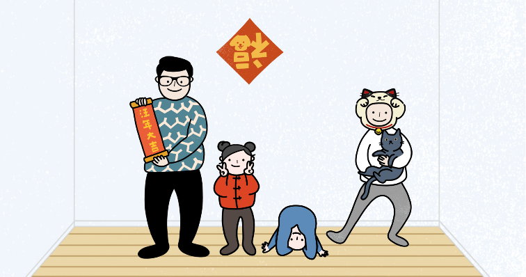Pupupula 製作手繪風汪年全家福，新春拜年最有可愛