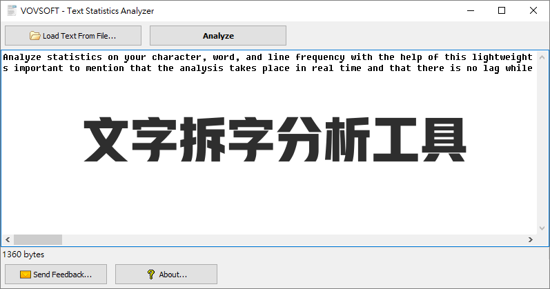 限時免費 Text Statistics Analyzer 3.7 文字拆字分析工具