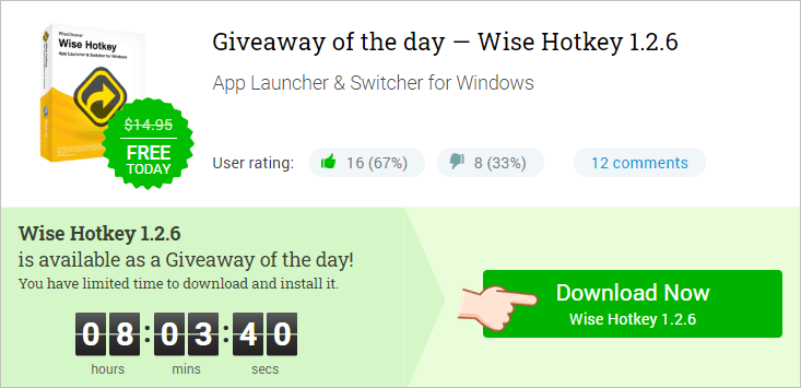 Wise Hotkey 快速鍵使用