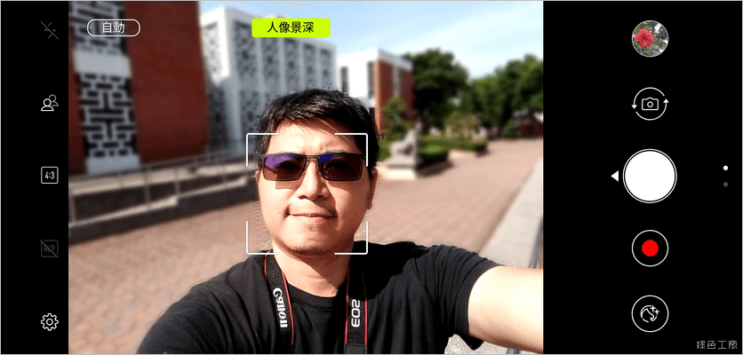 ASUS ZenFone 5 智慧 AI 手機開箱評測