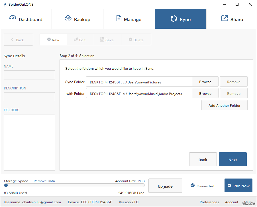 SpiderOak One Secure Backup 雲端檔案備份、同步與分享