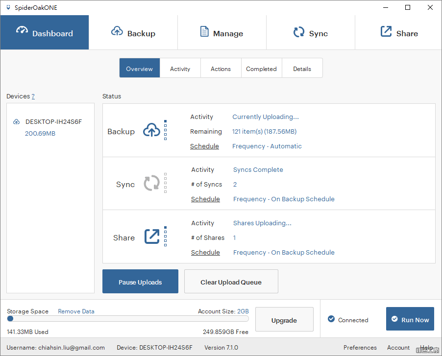 SpiderOak One Secure Backup 雲端檔案備份、同步與分享