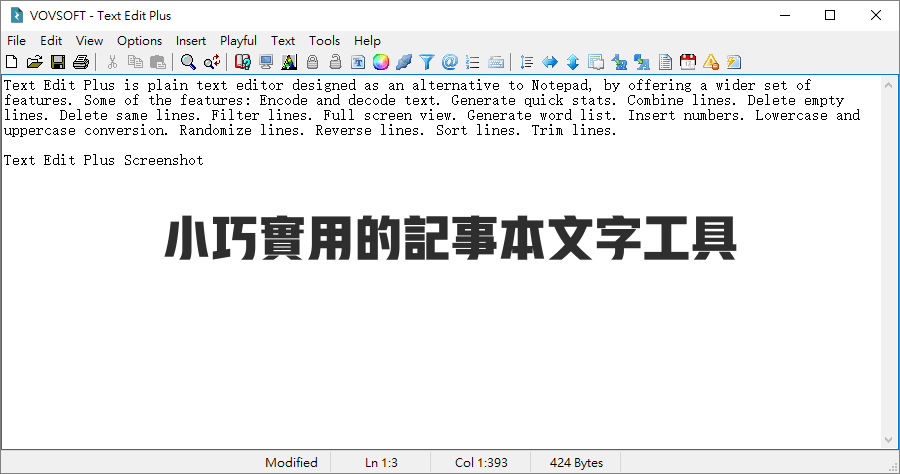 限時免費 Text Edit Plus 13.8 小巧實用的記事本文字工具