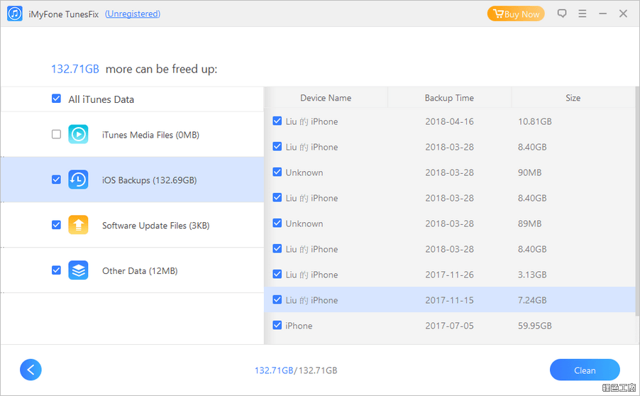 iMyFone TunesFix iTunes 修復錯誤與清理工具