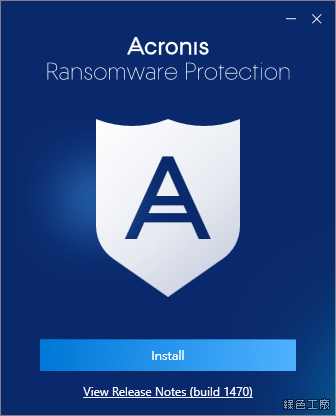 Acronis Ransomware Protection