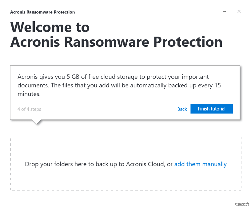 Acronis Ransomware Protection