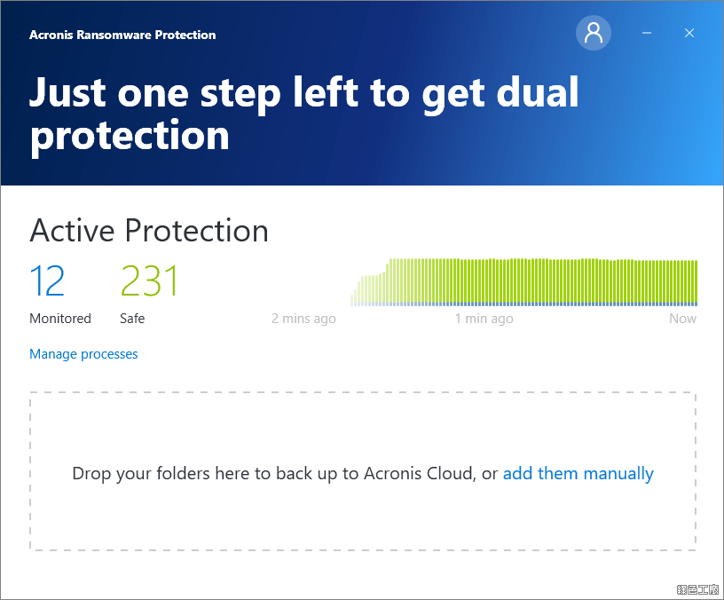 Acronis Ransomware Protection