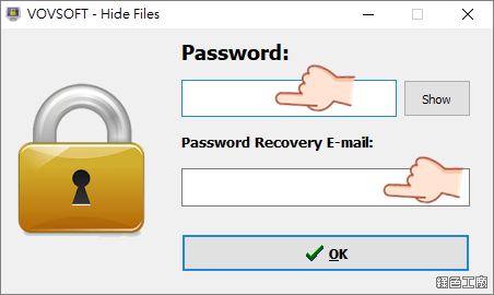 Hide Files 隱藏硬碟、檔案與資料夾