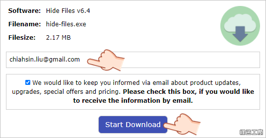 Hide Files 隱藏硬碟、檔案與資料夾