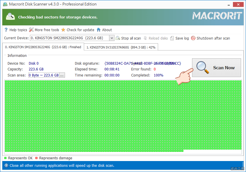 Macrorit Disk Scanner Pro 硬碟壞軌掃描序號 License