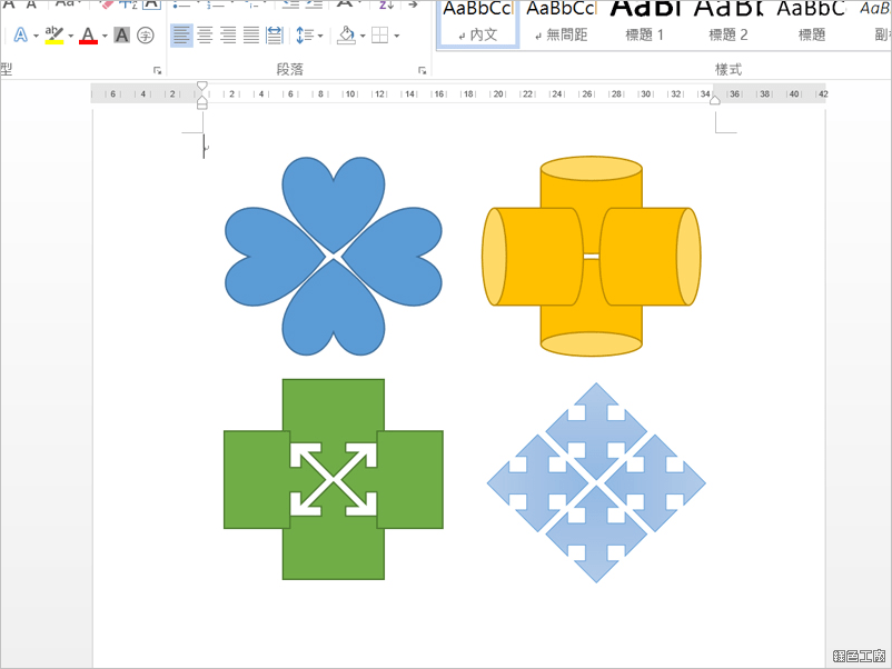 word中使用插入圖案及群組功能製作特殊符號