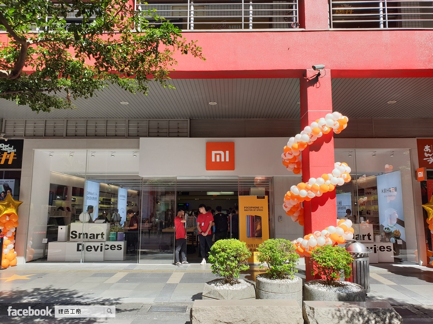 小米之家台北信義威秀店，全新 3.0 品牌陳列與設計風格
