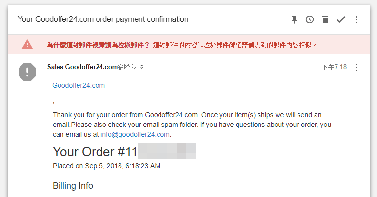 便宜的 Windows 10 Pro 怎麼買?