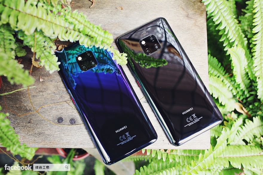 快速體驗 Huawei Mate 20 Pro 徠卡三鏡頭望遠廣角微距一次滿足！