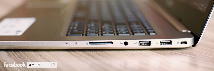 開箱評測 ASUS VivoBook Pro 15 N580GD 六大重點特色
