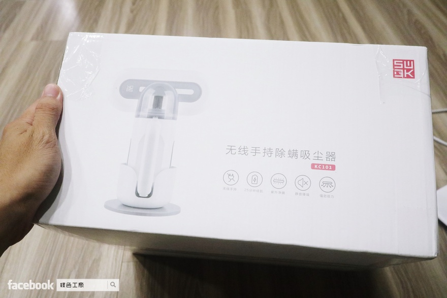 【開箱】洒哇地咔無線手持除塵蟎吸塵器，高頻拍打+6000PA 吸力+紫外線殺菌